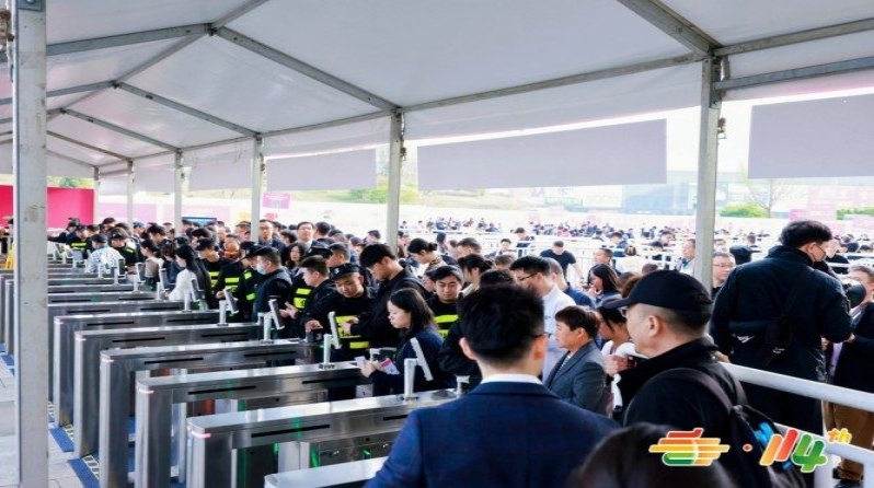 调味品代工企业迎战2026南京秋季全国糖酒会：展位申请步骤全攻略