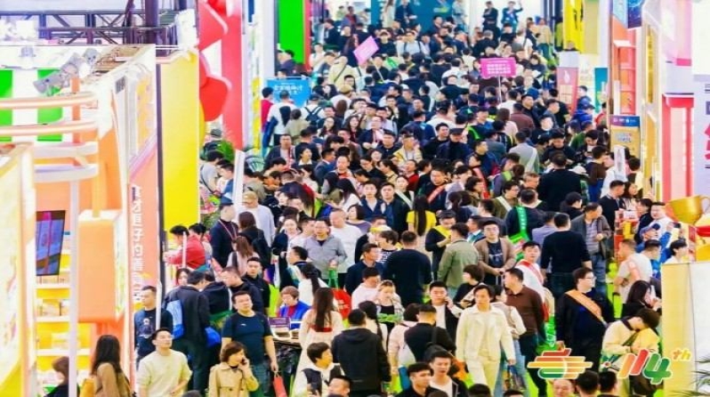  功能性食品企业申请2026南京秋糖展位，流程中的展位促销活动