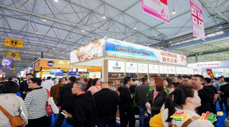 冷冻食品公司申请2026南京秋季糖酒会参展展位报名的操作指南