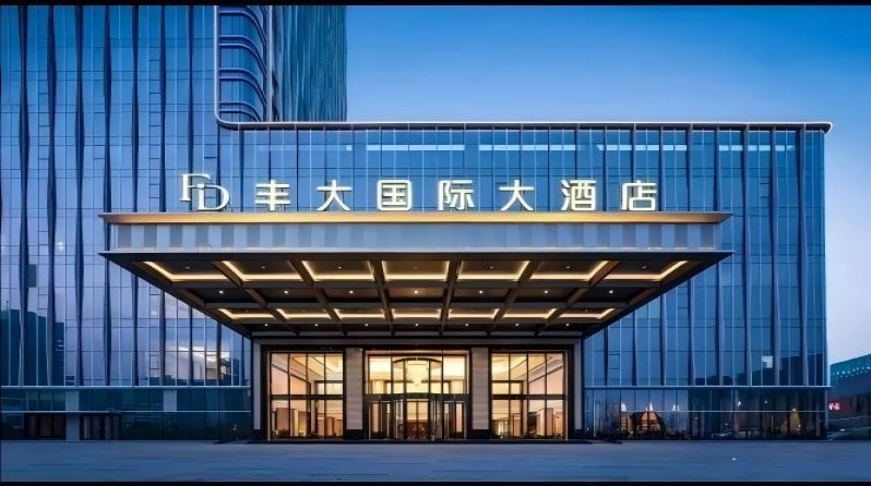 2026南京秋糖丰大酒店 | 首批参展品牌名单揭晓，食品行业领军企业强势入驻